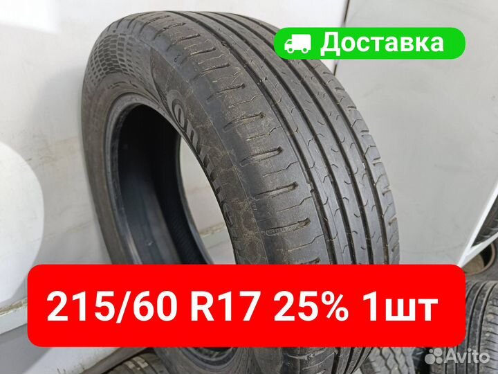 Continental ContiEcoContact 5 215/60 R17 96H