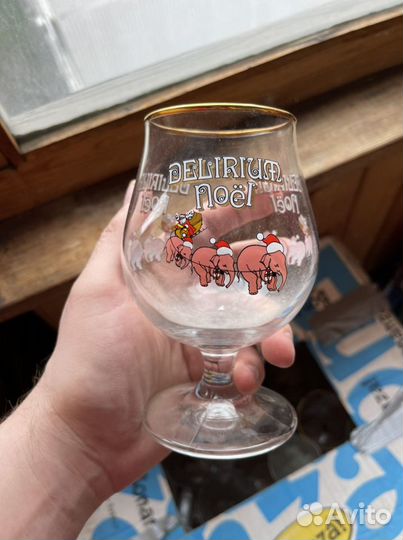 Бельгийский бокал для пива