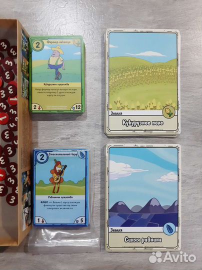 Игра карточные войны