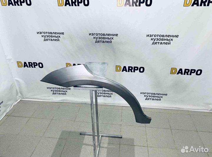 Арки для Chevrolet Aveo 2006-2012 (T250)