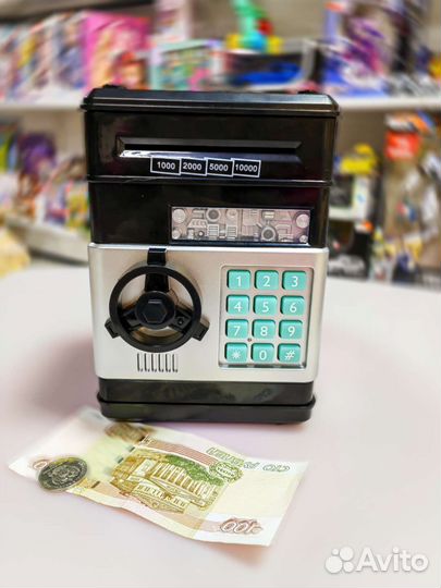 Копилка - Сейф