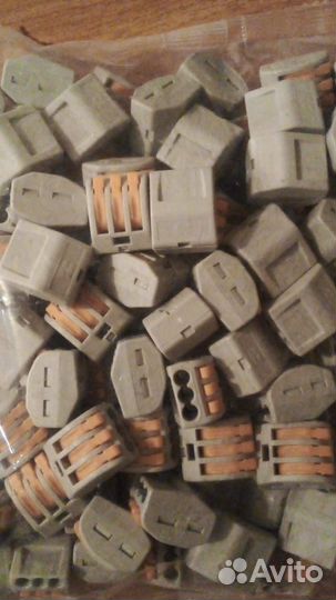 Электроника