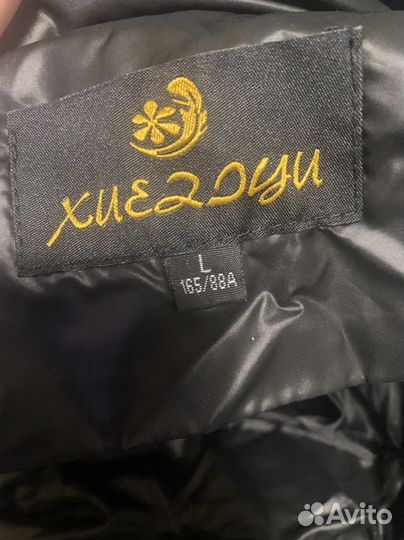 Пуховики 2 шт