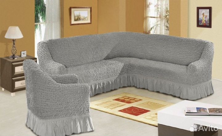Чехол на угловой диван и кресло
