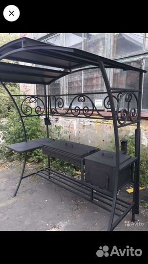 Мангал с крышей
