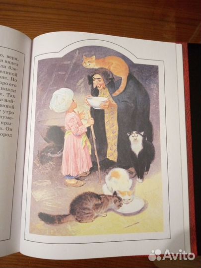 Дрофа-Плюс Карлик Нос