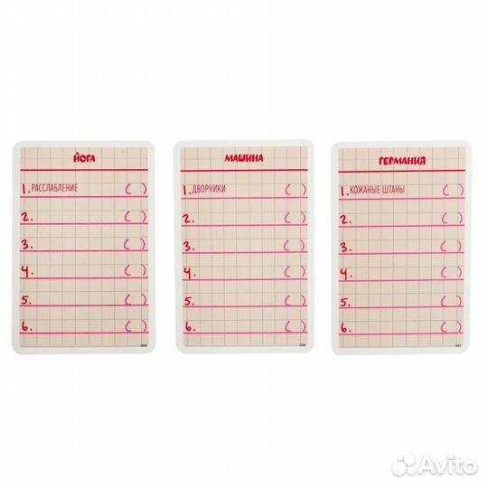 Настольная игра Алиас