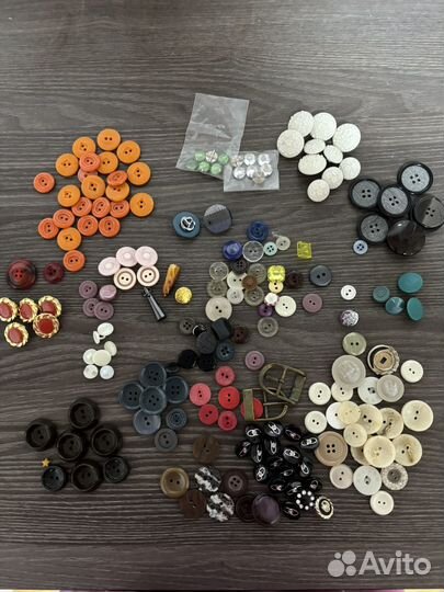 Пуговицы разные