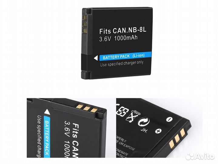 Аккумулятор Canon NB-8L, CB-2LA(C) 1000mAh