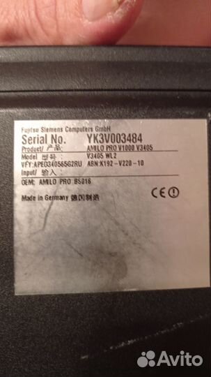 Ноутбук Siemens