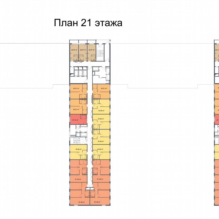 2-к. апартаменты, 41,8 м², 21/24 эт.