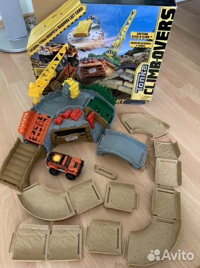 Трек + машина