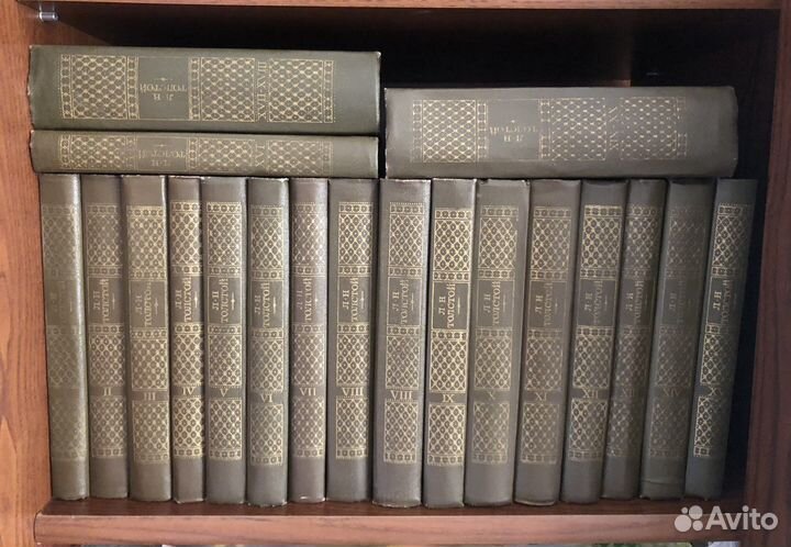 Л.Н.Толстой собрание сочинений в 20 томах