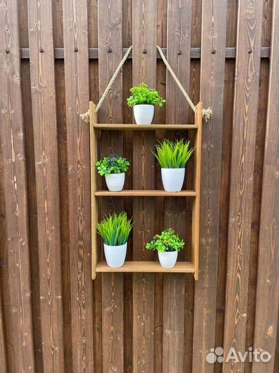 Полка навесная деревянная