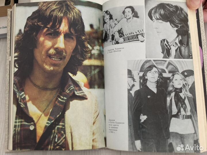 Книга. О Битлз