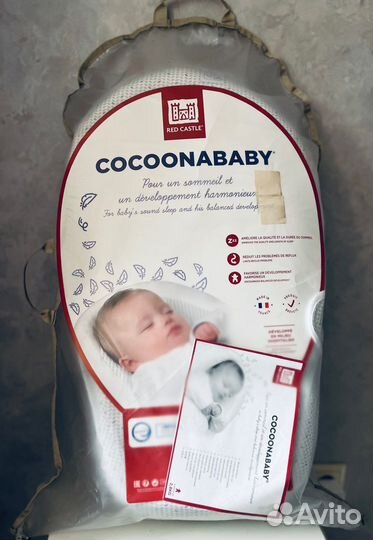 Матрас кокон Red Castle Cocoonababy для младенцев