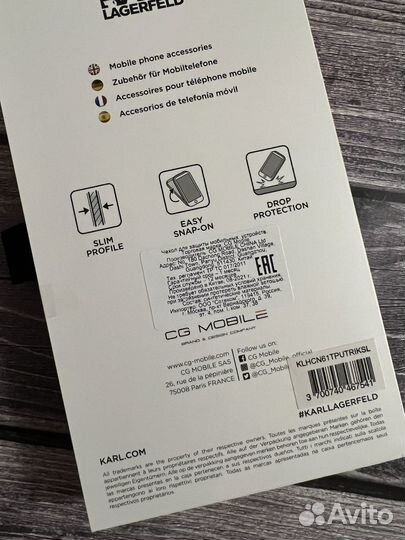 Чехол karl lagerfeld на 11 iPhone