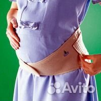 Бандаж для беременных женщин Oppo/USA - Размер S