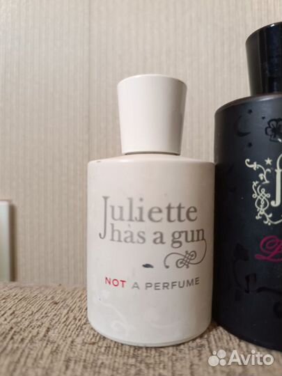 Juliette has a gun оригинал