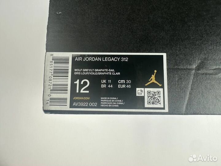 Кроссовки Nike Air Jordan 1 Legacy 312 оригинал