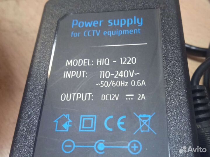 Блок питания HIQ-1220