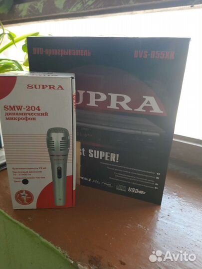 Проигрыватель DVD