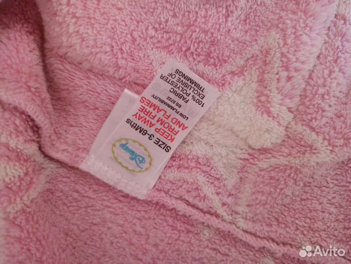 Детский халатик, размер 80-86