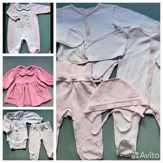 Вещи для новорожденных