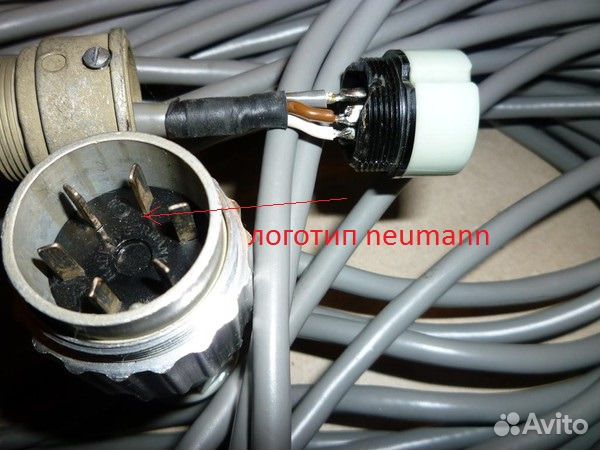 Кабель межблочный Neumann, Telefunken