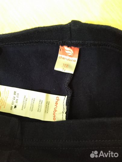 Школьная одежда для девочки