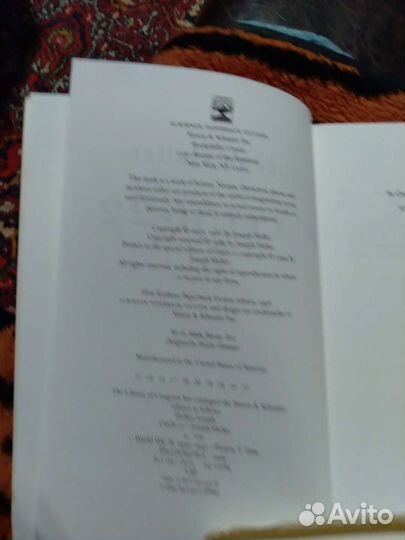 Бестселлер Джозефа Келлера