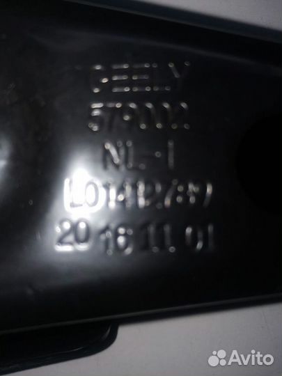 Продольный рычаг подвески задний левый X7, 1014012