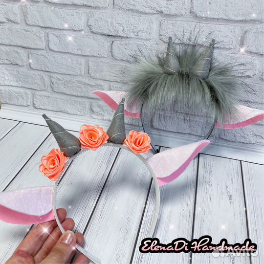 Ободок рога козы, козлят