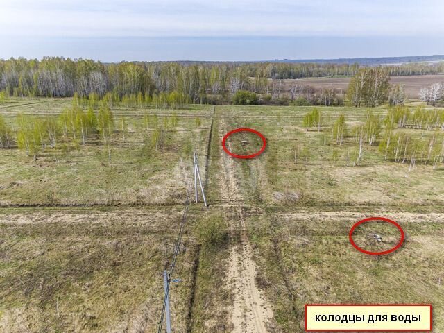 Участок 12 сот. (СНТ, ДНП)