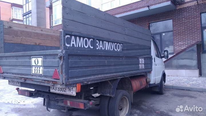 Чернозем 1й сорт,торф,перегной лежалый 2/3г,1/20м3