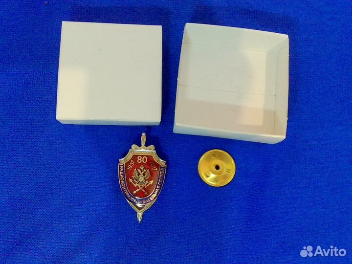 Нагрудн.знак 