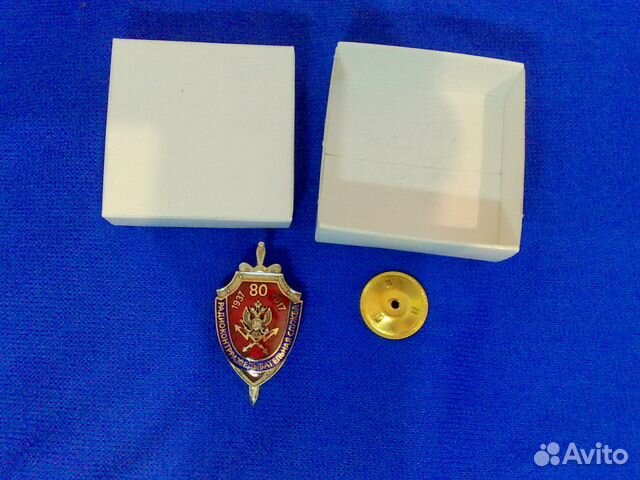 Нагрудн.знак 