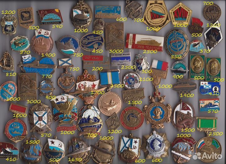 Флот - Значки в тяжёлом металле по флотской теме