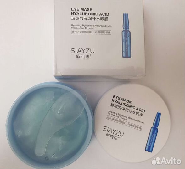 Гидрогелевые патчи