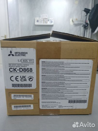 Картридж на Mitsubishi D80