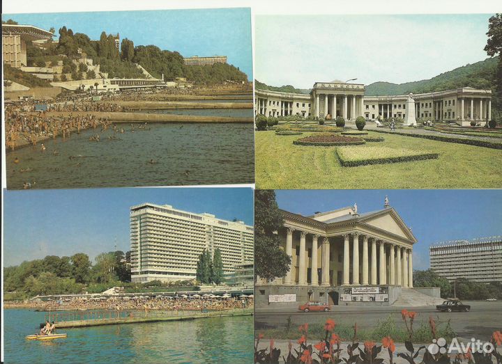 Сочи набор открыток