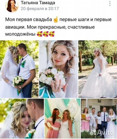 Тамада и Диджей с аппаратурой