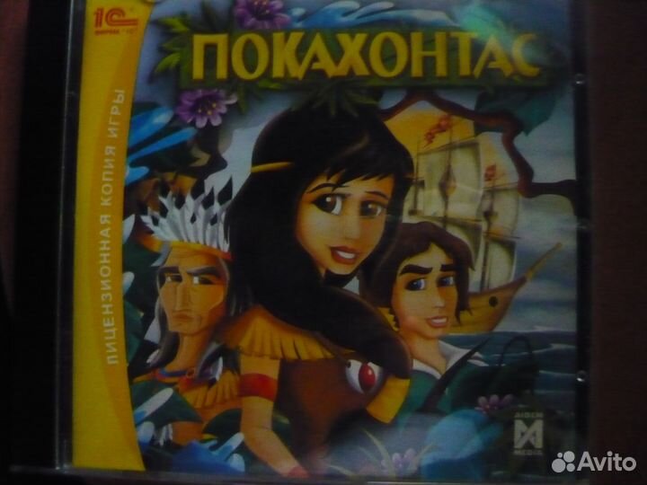 Компьютерные игры