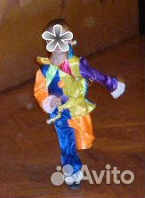 Карнавальный костюм 