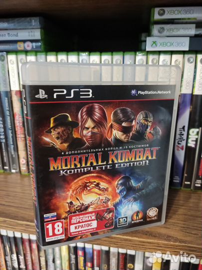 Mortal kombat 9 complete edition ps3