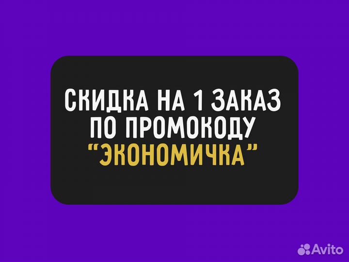 Помощь студентам: экономика и менеджмент