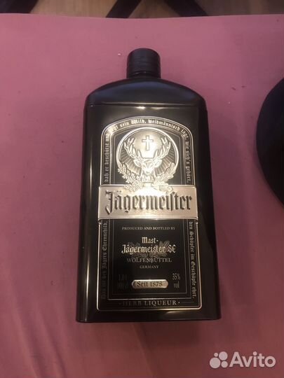 Подарочная упаковка Jagermeister
