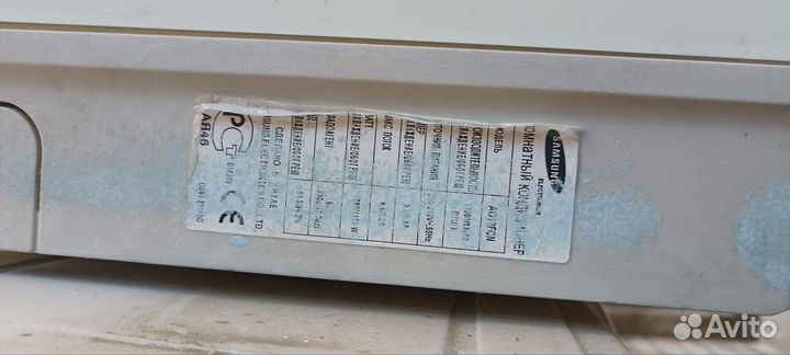 Сплит система 12