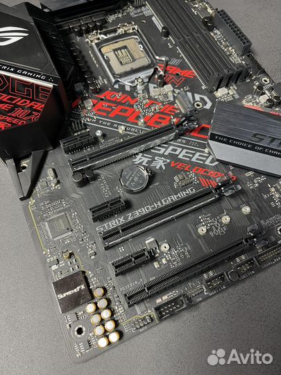 Asus ROG strix Z390-H gaming