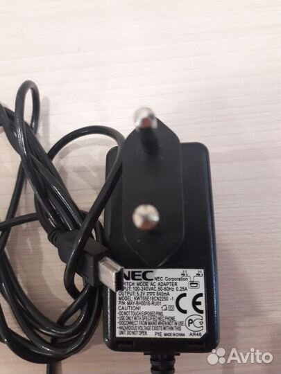 Блоки питания